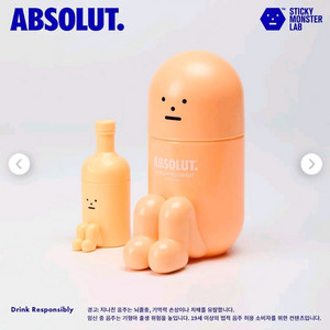 앱솔루트x스티키몬스터랩 쉐이커&지거 세트