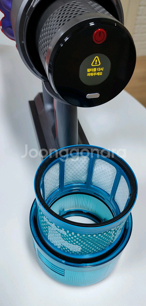 환불가능)다이슨 Gen5 디텍트 컴플리트 거치대포함(새제품)정품(배달가능--2