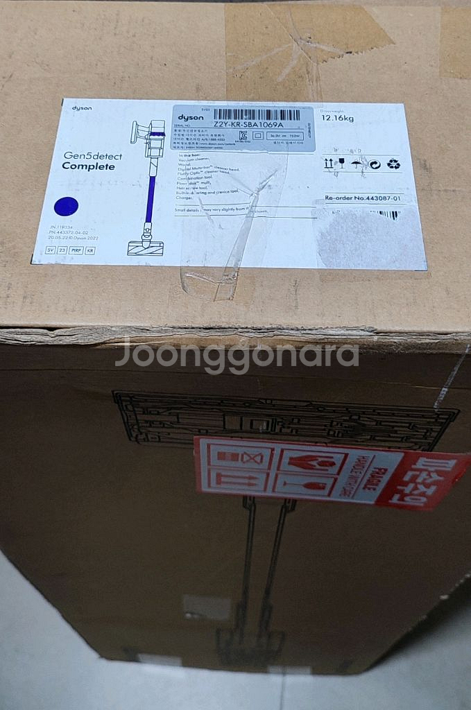 환불가능)다이슨 Gen5 디텍트 컴플리트 거치대포함(새제품)정품(배달가능--8