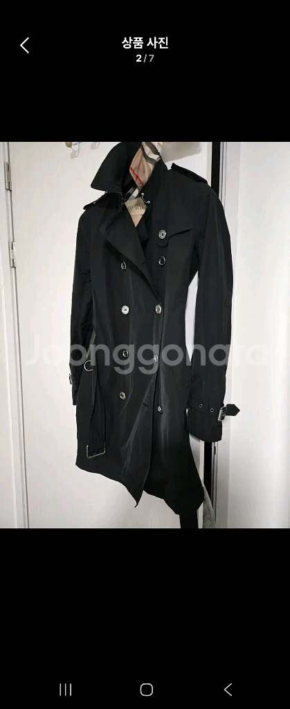 버버리 트렌치코트 (정품감정서 유)--1