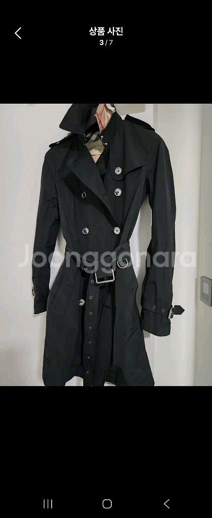 버버리 트렌치코트 (정품감정서 유)--2