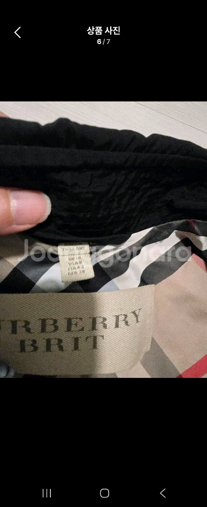 버버리 트렌치코트 (정품감정서 유)--5