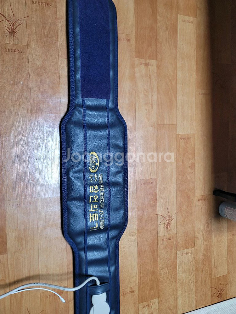 잠언 온열찜질기--1