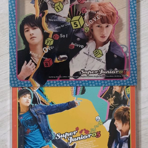 슈퍼주니어 5집 CD