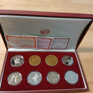 서울88올림픽 기념주화세트