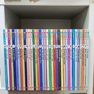 그레이트북스 안녕마음아 개정전