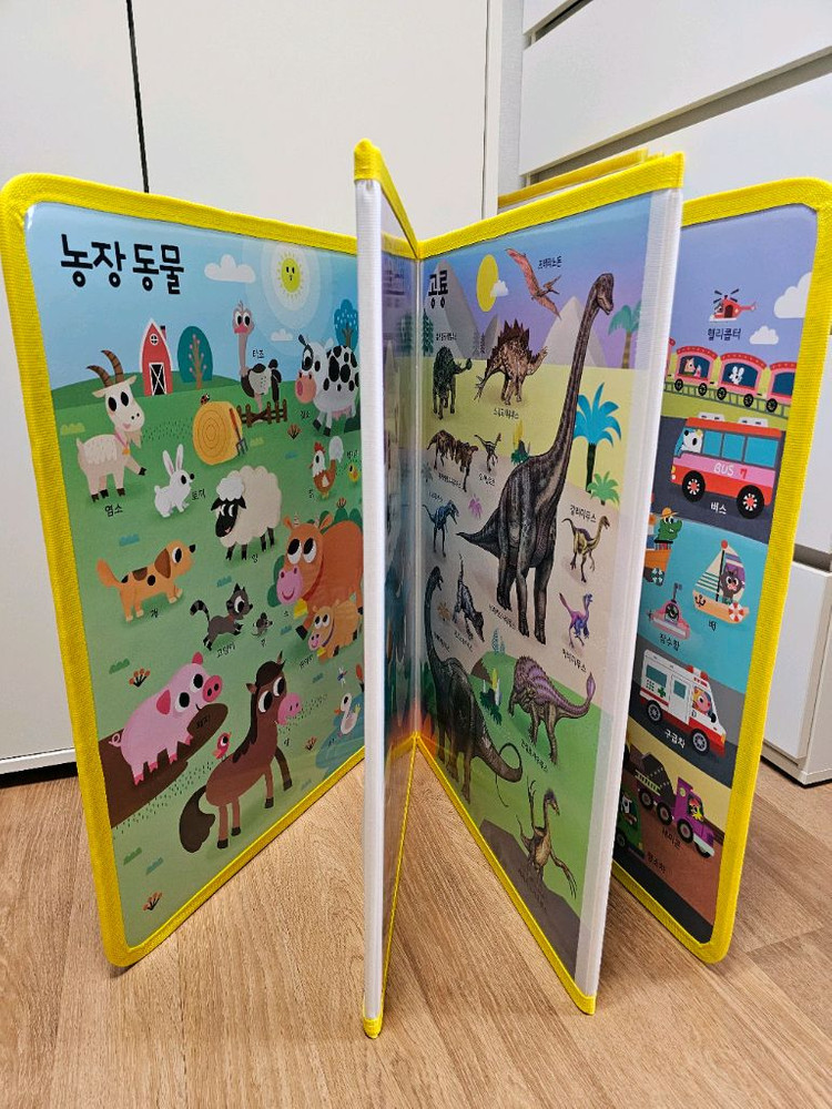 ABC빅북, 바나나놀이북 병풍책 이미지