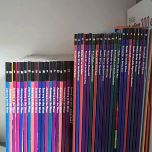 로켓걸, 서유기(저니투더웨스트)