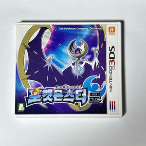 닌텐도 3DS 포켓몬스터 문