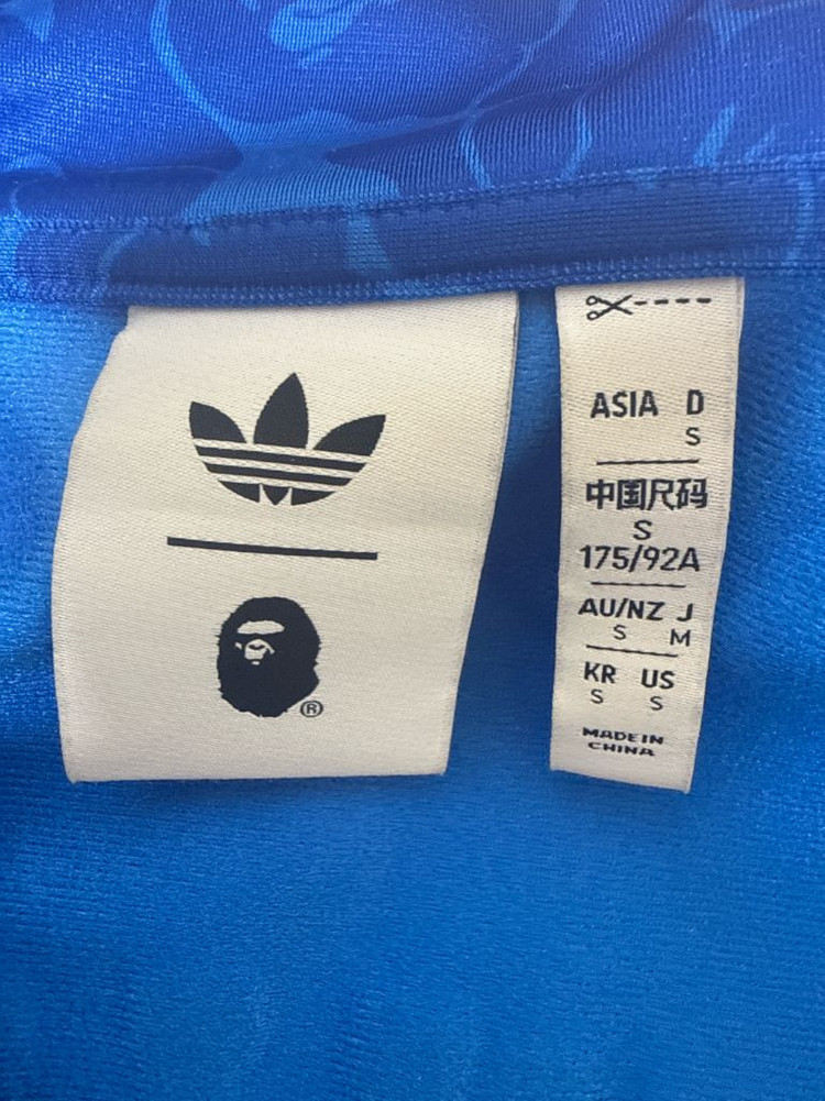 아디다스 x 베이프 이미지