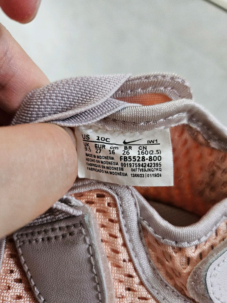 나이키키즈 에어리프트 핑크 160 이미지