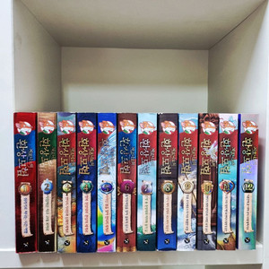 제로니모의 환상모험 1~23