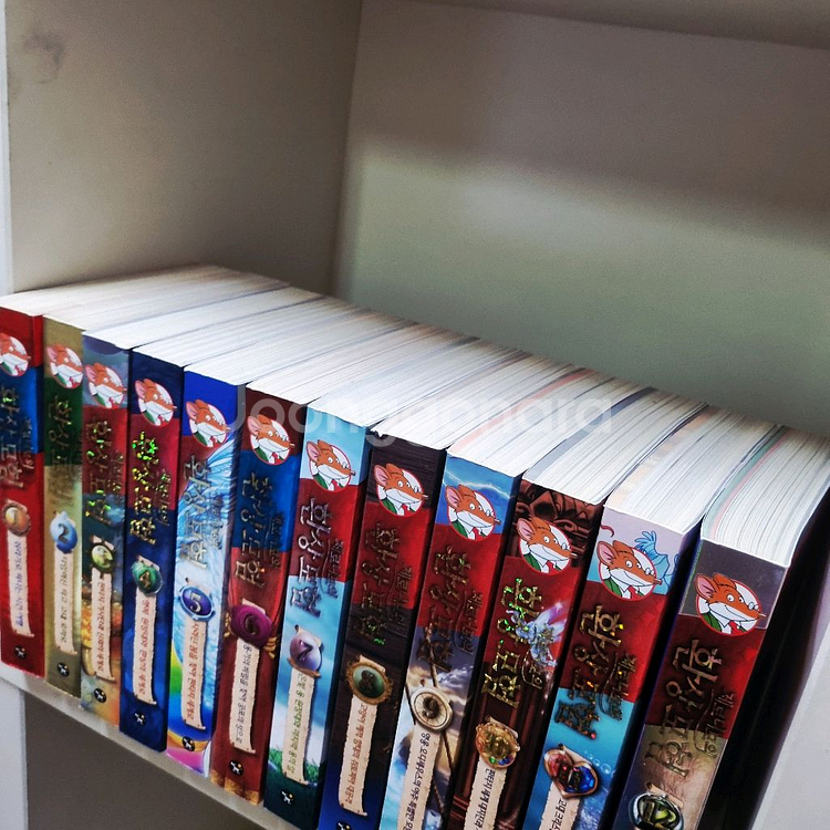 제로니모의 환상모험 1~23--2