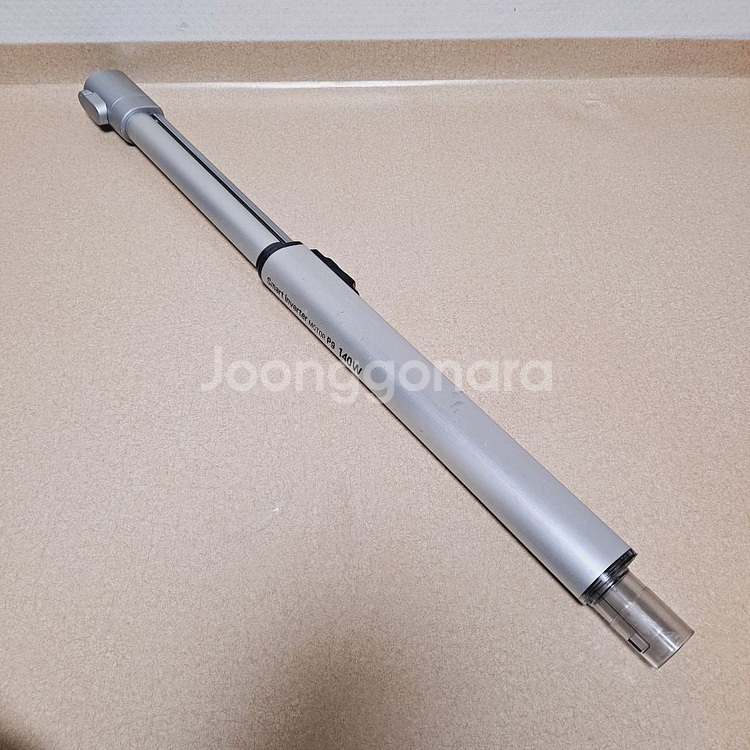 LG 코드제로 A9 무선청소기 정품 완드 연결봉 연장관 파이프 튜브 스틱--3