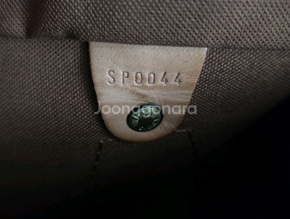 루이비통 스피디25 모노그램 핸드백. 택배 포함.--7