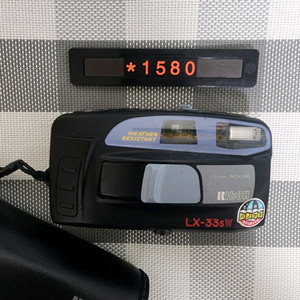 리코 LX-33 sW DATE 필름카메라 파우치포함 이미지