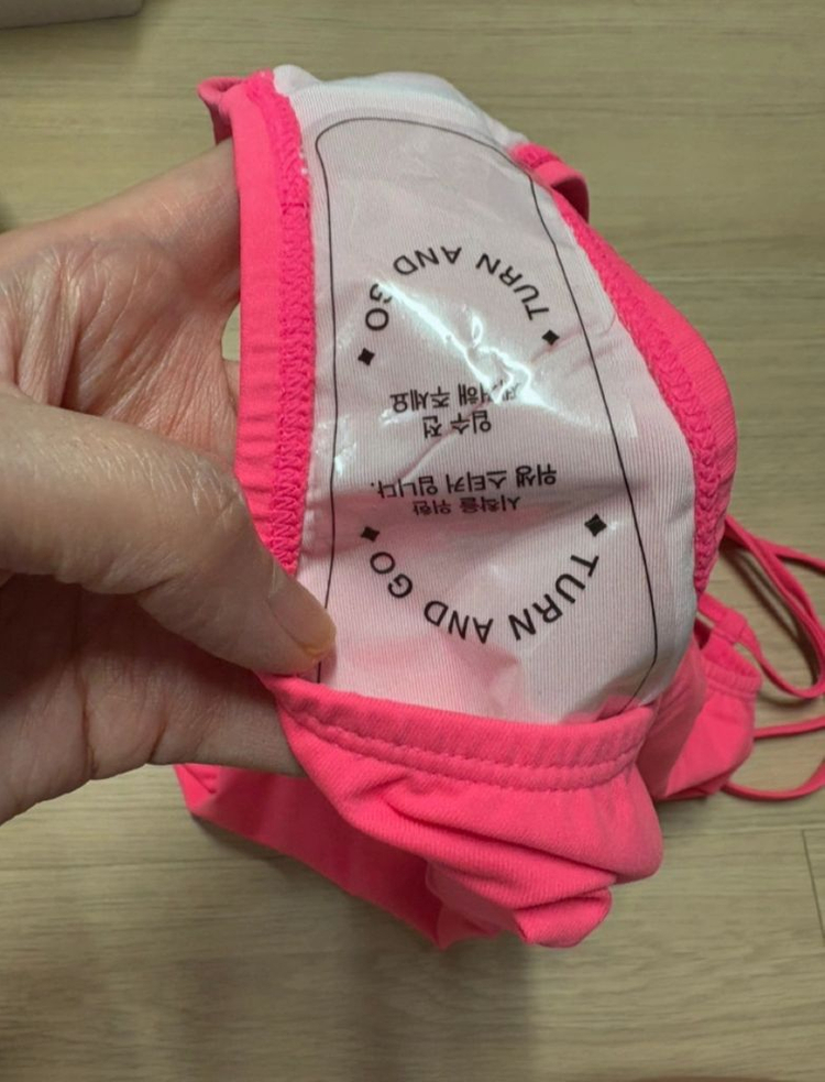 미착용 )턴앤고 핫핑L--5