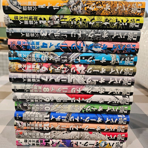 바이오그트리니티(원서) 1-14 소장용