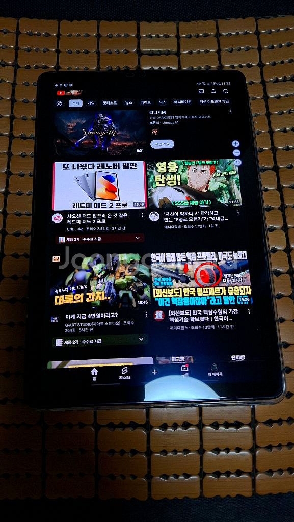 갤럭시탭S4 LTE 256G 판매합니다.(SM-T835N)--2