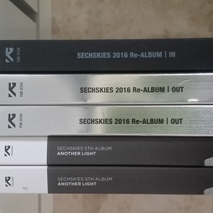 젝스키스 5집앨범 ANOTHER LIGHT 젝스키스