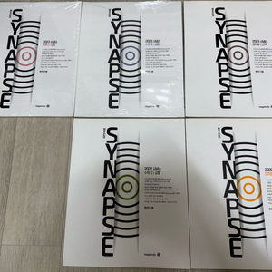 2022 2023 현우진 시냅스 수1 수2 미적분