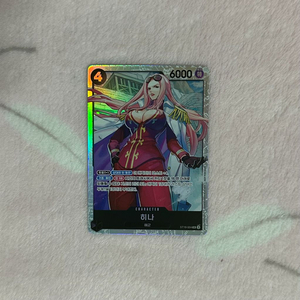 원피스 카드 게임 한글판 프로모 히나 SR 레어 이미지