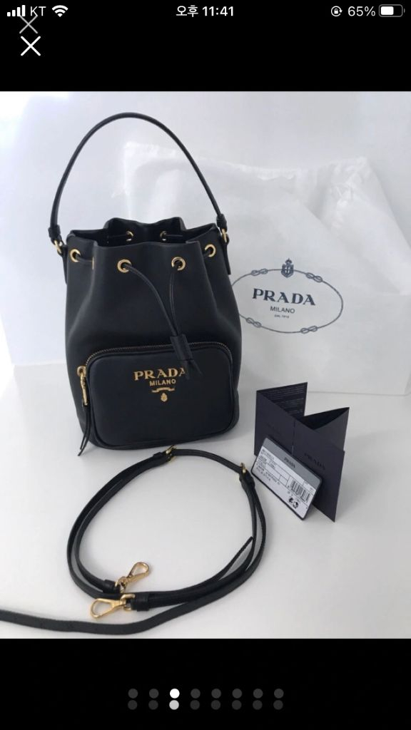 프라다 가방--2