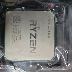 라이젠 1600 팝니다