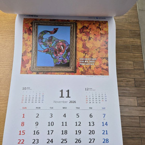 2026달력 하나은행, 농협, 신한은행, kb, 우리은행,새마을금고,신한투자증권,신협,sc제일은행