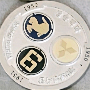 사단 코인 중고거래 | 중고나라 - 안심되는 중고거래