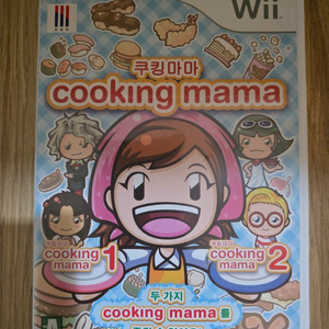 닌텐도위 wii 쿠킹마마 게임