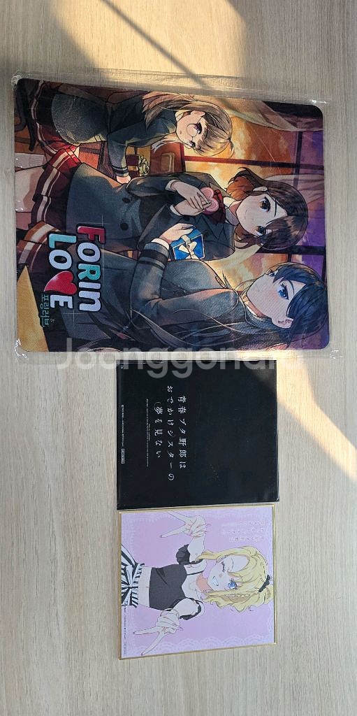 데이트어라이브 최애의아이 청춘돼지 특전색지 포링러브 마우스패드 애니굿즈--1