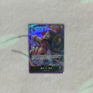 원피스 카드 게임 한글판 프로모 루피 L 리더 페러렐 레어 패러렐 페레 이미지