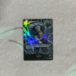 원피스 카드 게임 한글판 프로모 스모커 L 리더 페러렐 레어 패러렐 페레 이미지