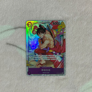 원피스 카드 게임 한글판 프로모 루피타로 루피 SR 레어 이미지