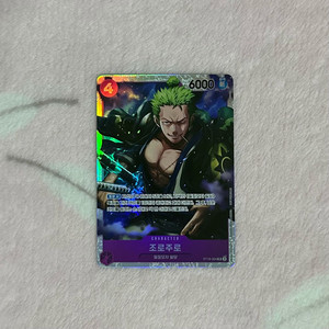 원피스 카드 게임 한글판 프로모 조로주로 롤로노아 조로 SR 레어 이미지