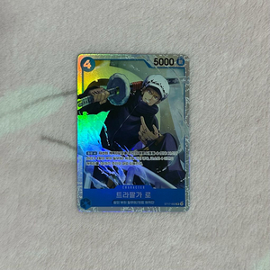 원피스 카드 게임 한글판 프로모 트라팔가 로 로우 SR 레어 이미지