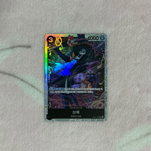 원피스 카드 게임 한글판 브룩 SR 레어 이미지