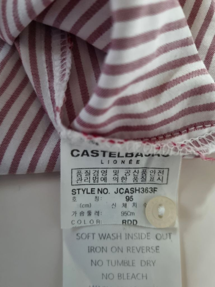 95)까스텔바작리니에 여성 스트라이프 패턴 셔츠--4