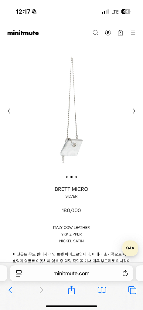 미닛뮤트 브렛 마이크로 실버--1