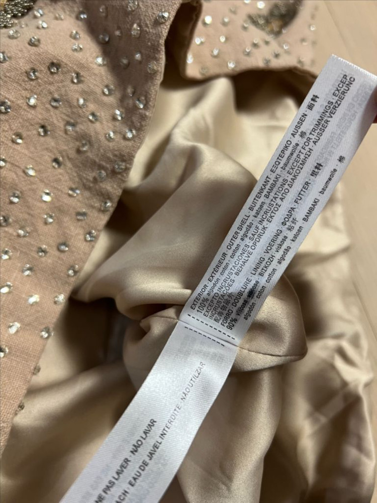 우테르케 전체 큐빅 비즈 자수 롱스커트 플라워 펜슬 치마 베이지 하객룩 연말룩 행사 생일파티룩 이미지