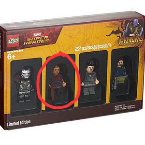 (새제품) 레고 마블 어벤져스 인피니티 워 웡 미니피규어 5005256