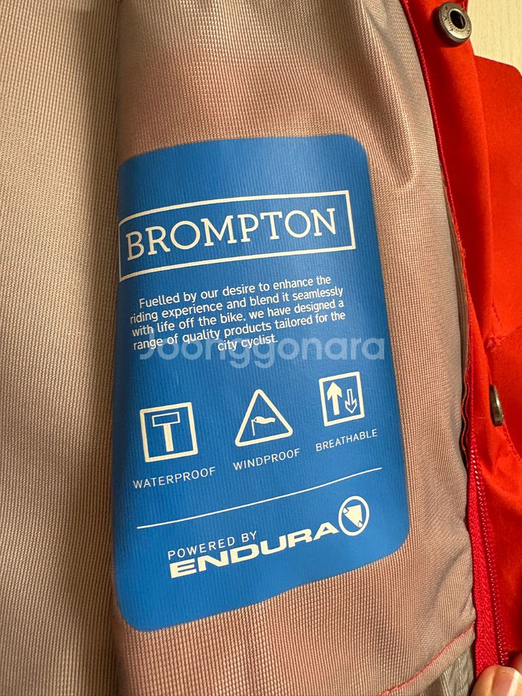 브롬톤 런던 워터프루프 자켓 레드 (엔듀라)--3