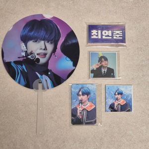 투바투 TXT 최연준 포카 도무송 네임스티커 부채 비공굿 굿즈 앨범 이미지