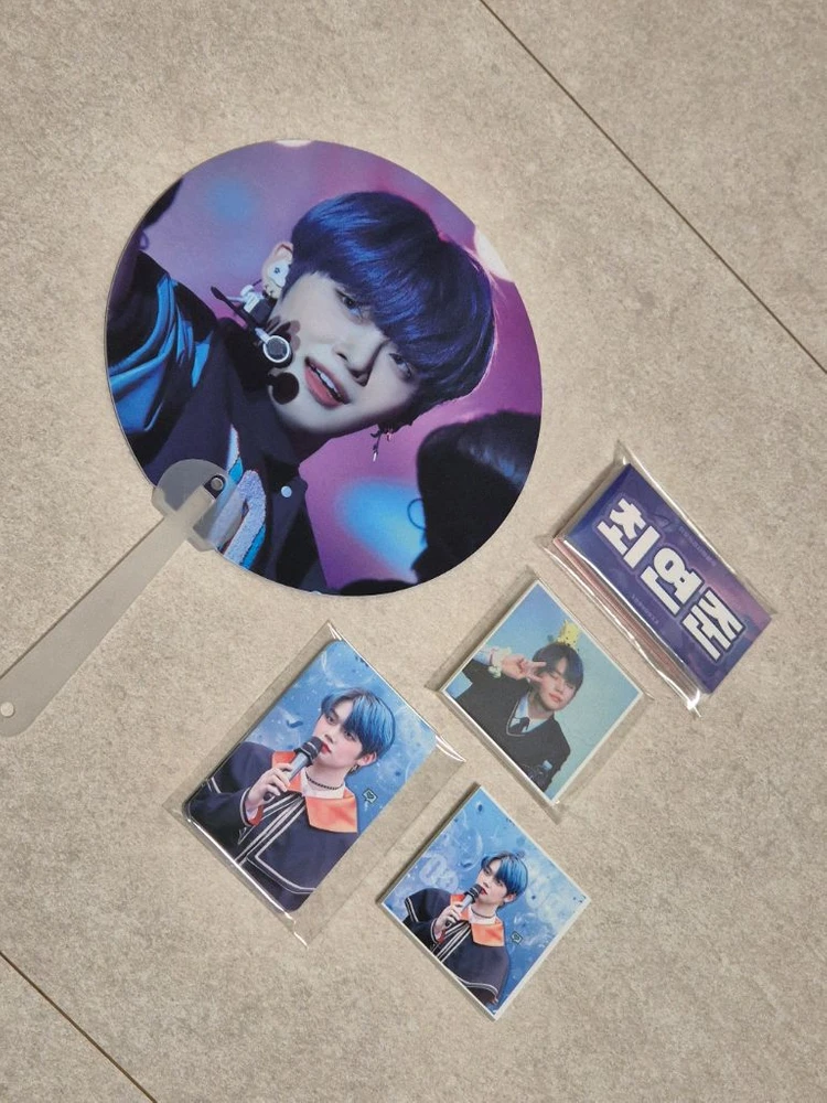 투바투 TXT 최연준 포카 도무송 네임스티커 부채 비공굿 굿즈 앨범 이미지
