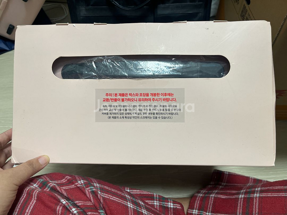 스타벅스 레디백(핑크) 미개봉 팔아요--1