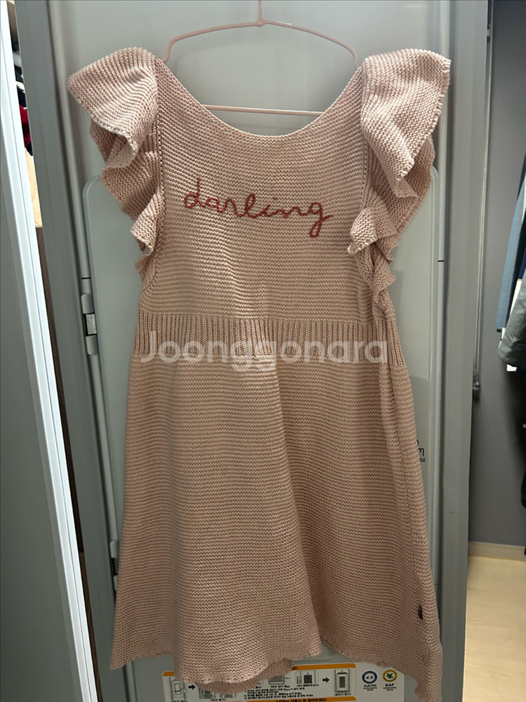 우프 oeuf 원피스 4y--0