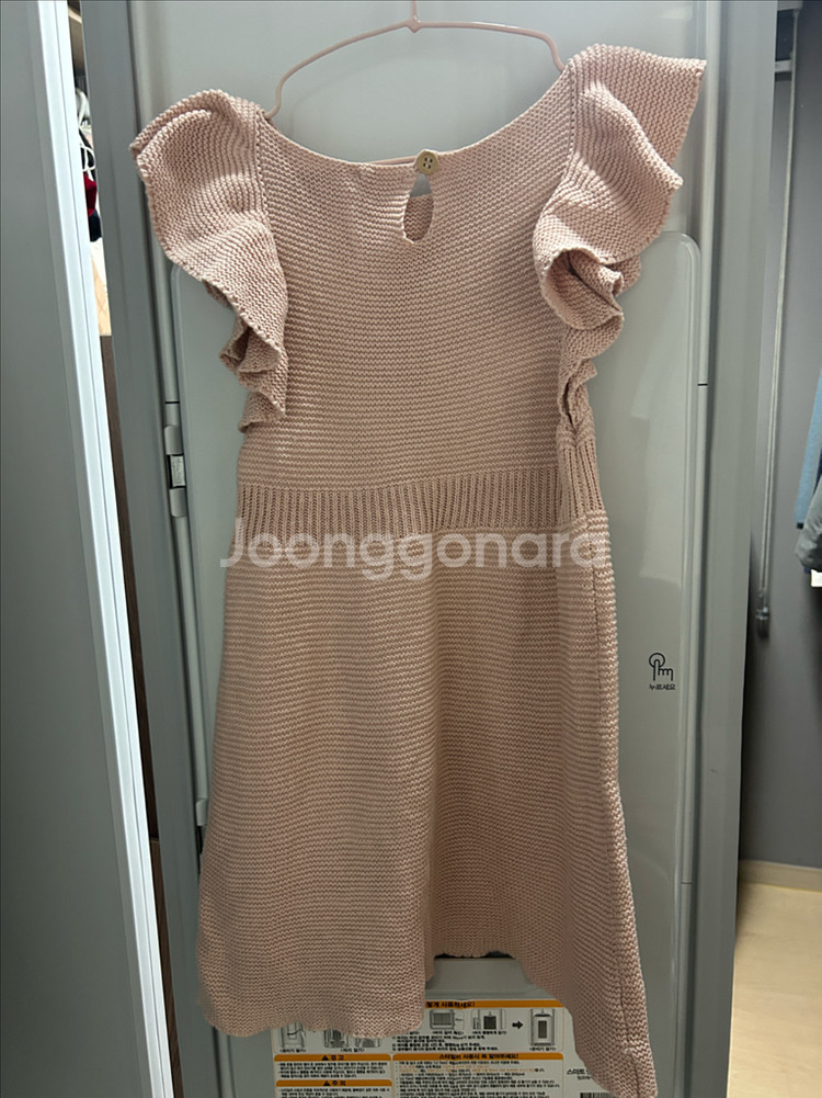 우프 oeuf 원피스 4y--1