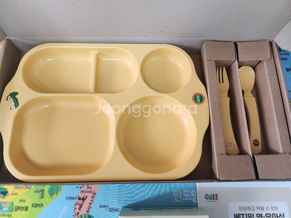 베지밀 영유아 식기셋트 3종--0