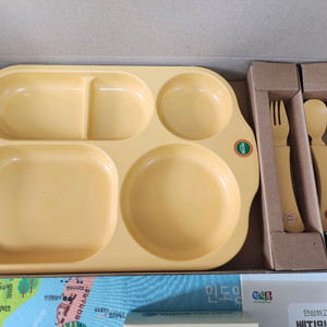 베지밀 영유아 식기셋트 3종